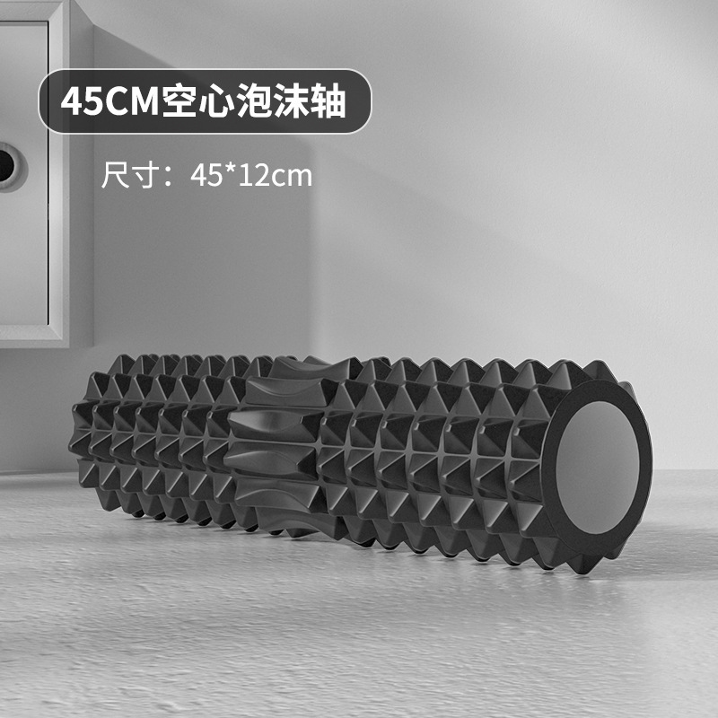 Hollow Foam Roller 45cm With Y - Foam Roller Trigger Point recension och pris