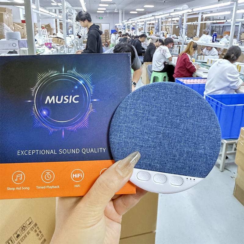 Under Pillow Mini Speaker 5.4  - White Noise Machine Sleep recension och pris